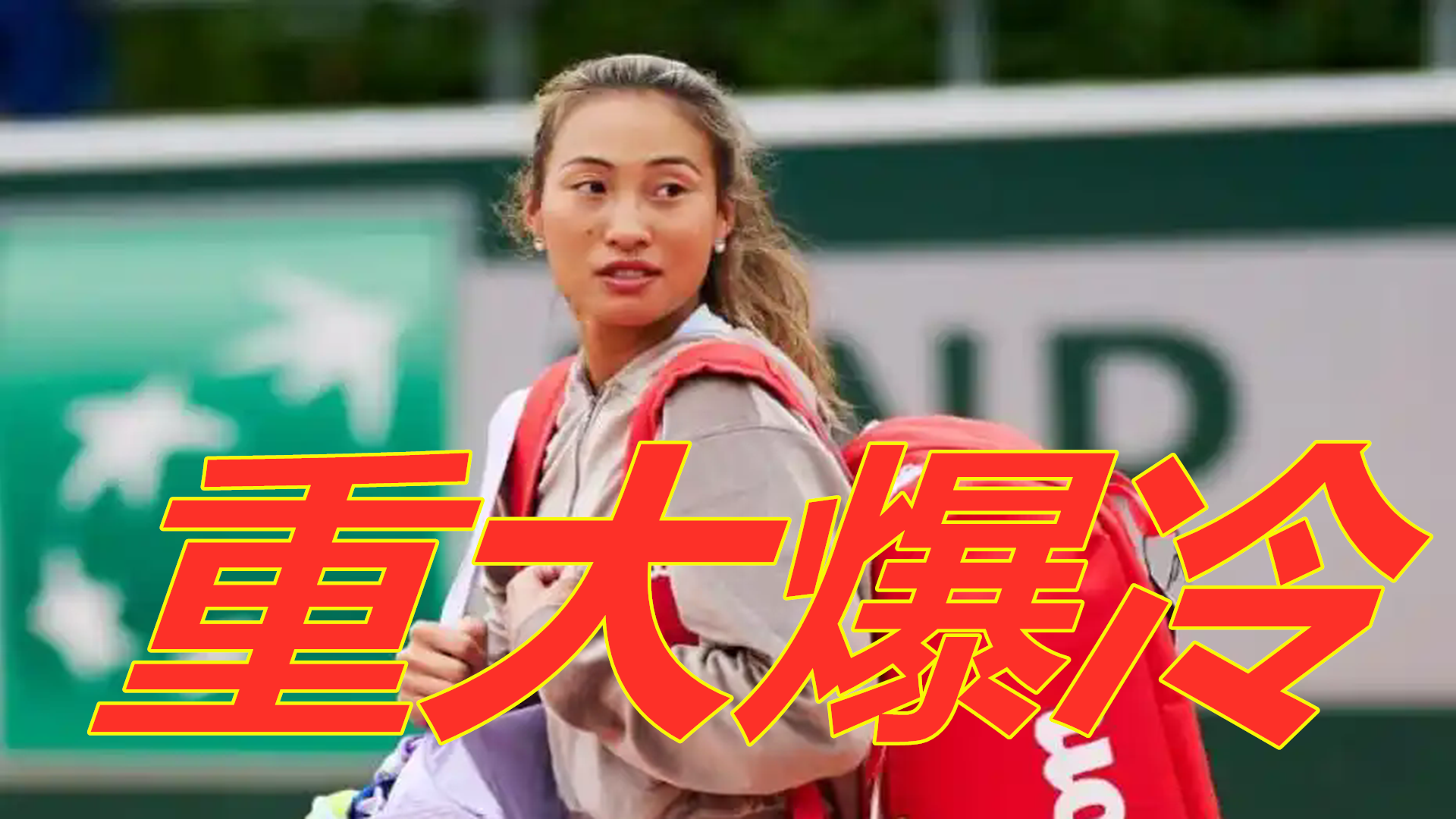 季的表现难