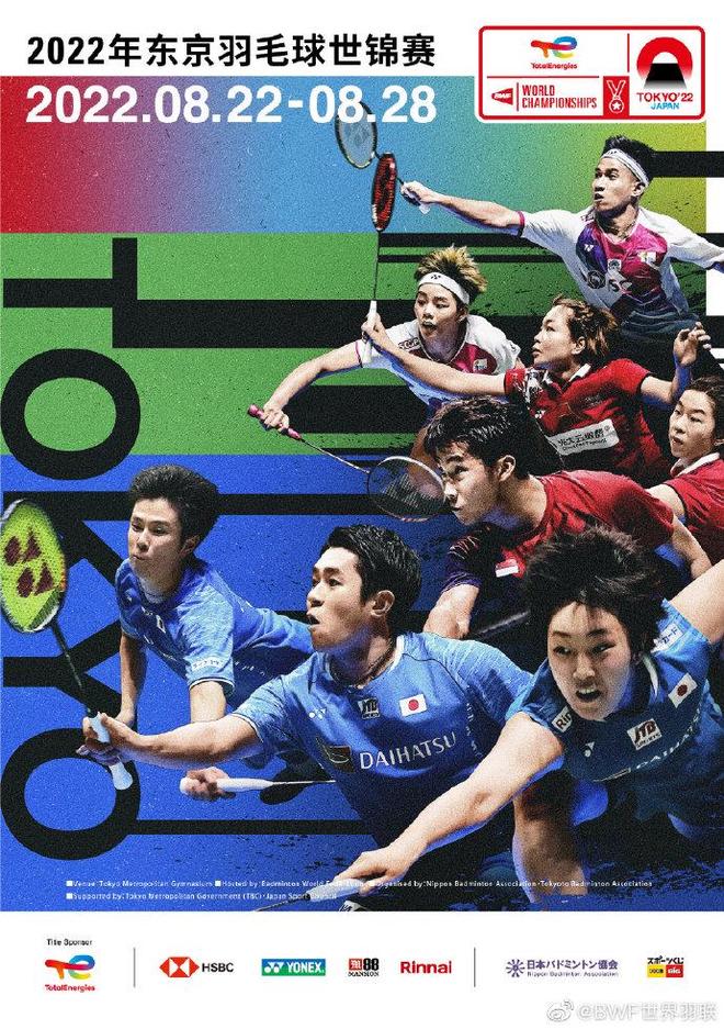 除了出色的 除了出色的