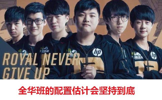 尤其是在拜